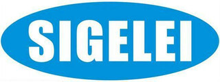 Sigelei Vape Hardware logo